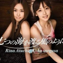 【Tiwa Koyasu & Hinata06】Nanatsu no Umi wo Wataru Kaze no You ni 【歌ってみた】