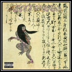 2. BEN 10 (Prod. SoundsbyMatzingerr)