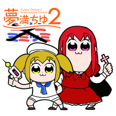 Stream mizumizu music | Listen to songs, albums, playlists