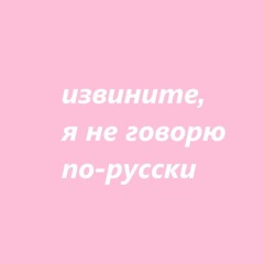 songs