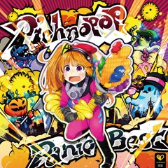 Pichnopop Panic Best Disc1 Demo