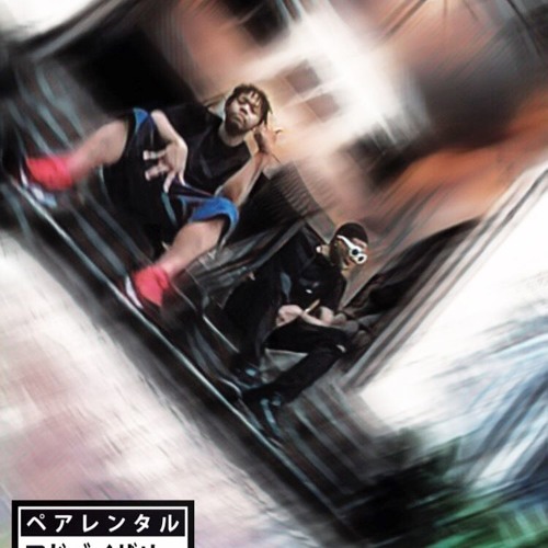 SvmDvde- Rotation- Ft ISpeakWithAGift (Prod.SmashBros)