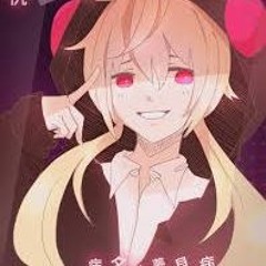 Revenge Syndrome (MafuMafu)