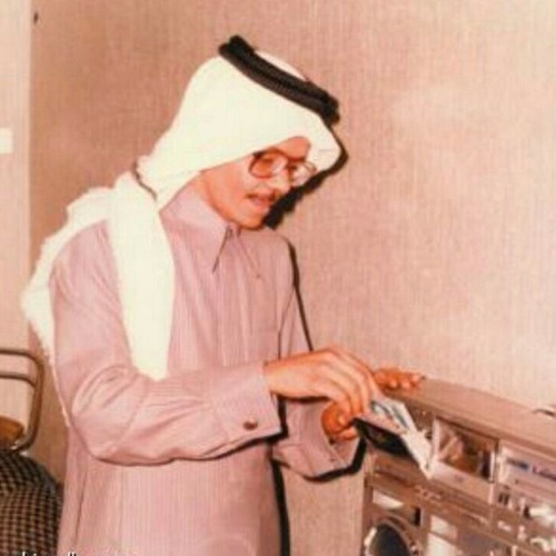 طلال مداح - حايل بعد حيي