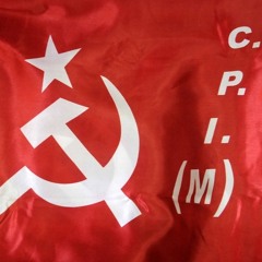 Communist Party of India (Marxist) Party Congress 2018 Signature Song