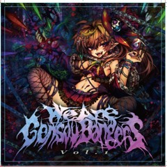 【DEMO】Chu-chu - Cradle【F/C Login Records】