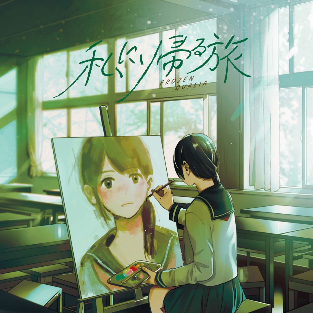 artworks-000338084556-r3420x-
