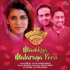 Manikyamalaraya Poove