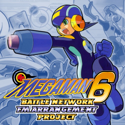 megaman battle network 3 scilab square megaman battle network 3 scilab square