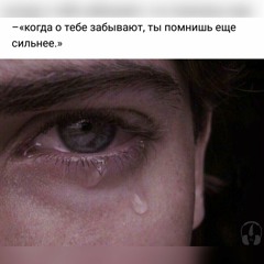 Ummon_-_Bir_kun.mp3