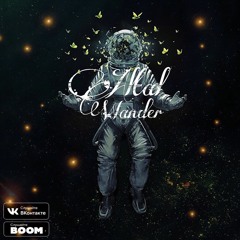 Altal - 3.Горизон событий (альбом wander)