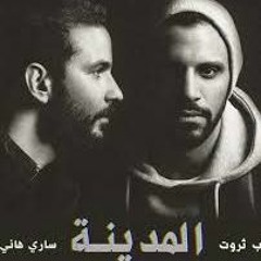 زاب ثروت - الدنيا - مع طارق الشيخ