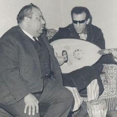 أحسن ما فيها - سيد مكاوي - صلاح چاهين