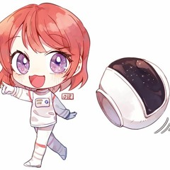 COSMOS Korean Practice / 돌아오지마