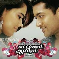 Varnamayiram