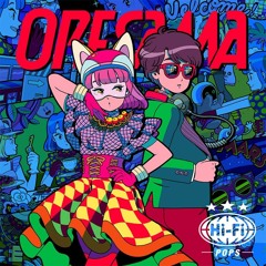 ORESAMA // ねぇ、神様 ? (DJ IXSXI Radio Edit)