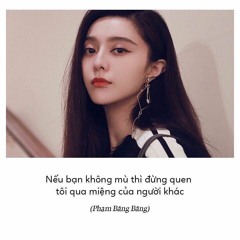 Let Fuck To Night - Linh Ku (لرΛV)