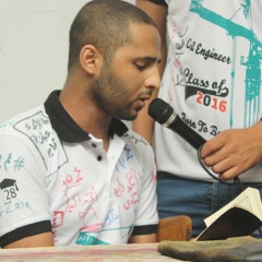 مقطع من سورة المائدة بصوت محمد العربي رحمه الله وهو يحاكي الشيخ ماهر المعيقلي