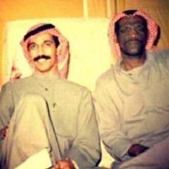 عبدالله الرويشد & خالد الملا - أقفل الباب - سمرة