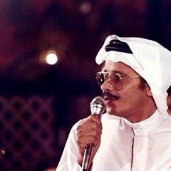 طلال مداح - لبيه يا ليل الهوى - استوديو