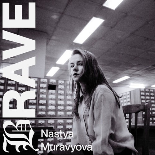 DRILLCAST001 - Nastya Muravyova