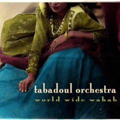 Amal Hayati _ Tabadoul Orchestra -  تبادل اوركسترا _ أمل حياتي
