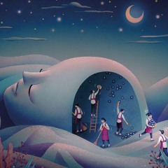 العَوْد الأبدِي