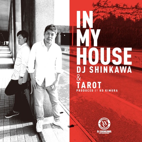 Dj Shinkawa Tarot In My House Sampler By 御中レコード Wantyou Records Dj Shinkawa Tarot In My House Sampler By 御中レコード Wantyou Records