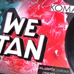 Koma Wetan   Elegez