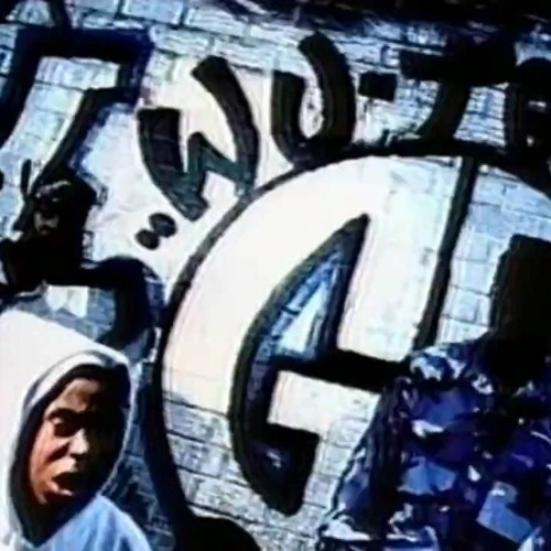 Shyheim the Rugged Child - On & On (1994)