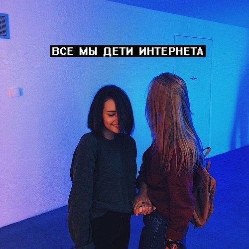 Жизнь без сальника