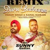 Daru Badnaam Param Singh Kamal Kahlon Remix Dj Sunny Qadian Daru Badnaam Param Singh Kamal Kahlon Remix Dj Sunny Qadian