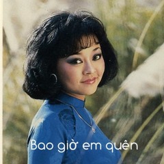 Bao giờ em quên - Hương Lan