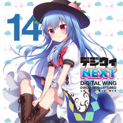 DWCD-0038「デジウィ NEXT」XFD