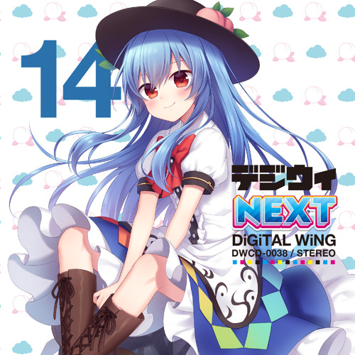 DWCD-0038「デジウィ NEXT」XFD