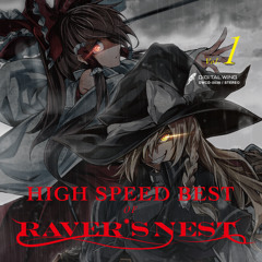 DWCD-0039「HIGH SPEED BEST OF RAVER'S NEST Vol.1」XFD