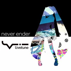 【暗鳴ニュイ raw】 never ender + UST 【UTAU カバー】