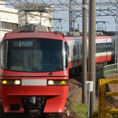 Mei Te Tsu(Din Don Dan×名鉄)