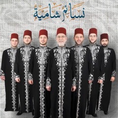 05 - Fatema   ألبوم نسائم شامية  فاطمة يا فاطمة