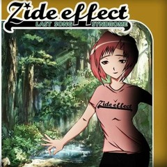 ZIDE EFFECT - For Azumi