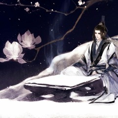 Manh Nhãn Họa Sư - Hà Đồ - 盲眼画师 - 河图