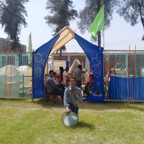 الوطنى - كلية العلوم - المهرجان الكشفي والإرشادى جامعة المنيا