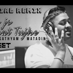 LIKHE JO KHAT TUJHE OFFICIAL REMIX-DJ AJEET