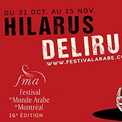 Kamancello Live @ Festival Du Monde Arabe De Montréal 2015