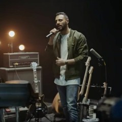 أغنية الصحاب - زاب ثروت و حمزه نمره