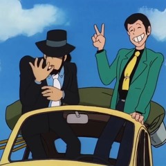 Brazilian lo fi