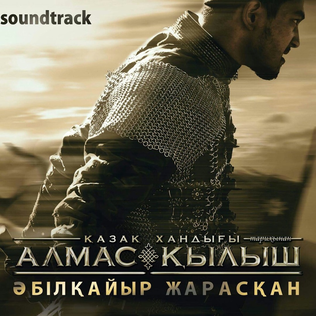 Көз жасын төгу үшін онлайн BDSM порносын қараңыз