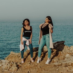 Sisters Cat - Un'altra Notte (Prod. Larry Joule)