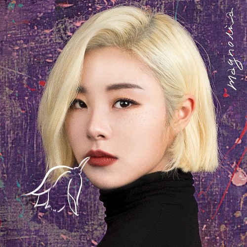 EASY (Feat. Sik-K)