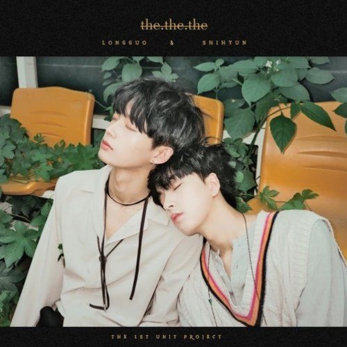 LONGGUO & SHIHYUN - the.the.the (3d audio)